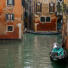 Canal