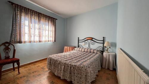 Foto de una habitación de LA PARRA - Casa Rural en el Valle del Jerte