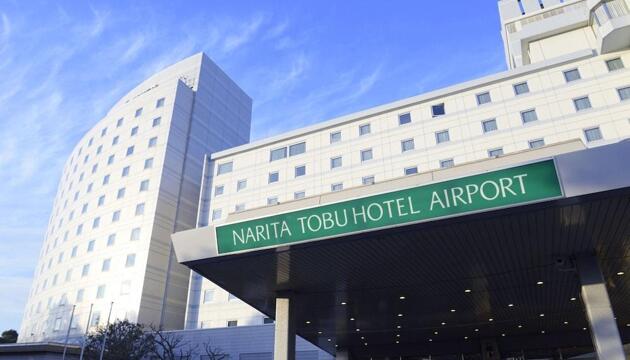 Foto de Narita Tobu Hotel Airport