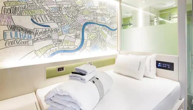 Foto de hub by Premier Inn LON Westminster, St James’ Park