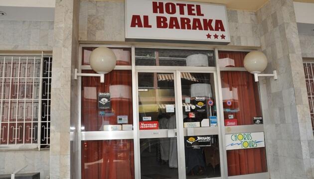 Foto de Hotel Baraka