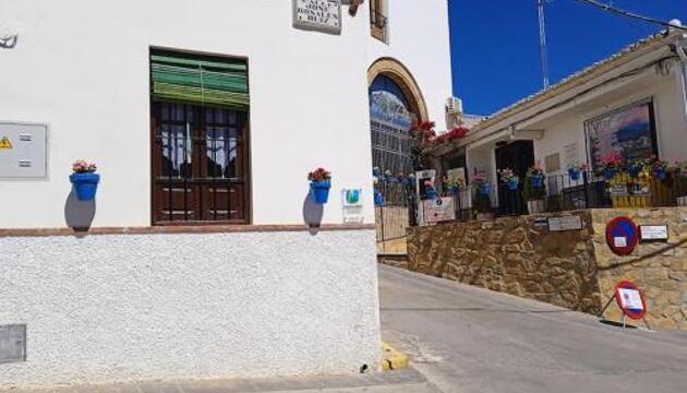Foto de Casa de las Campanans