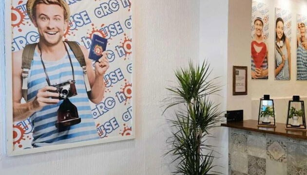 Foto de Albergue Arc House Granada