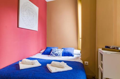 Foto de una habitación de Aparthotel La Arbolada