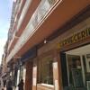 Foto - Hotel Mayna