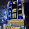 Foto de Grand Hamit By Karadayi Airport Hotel