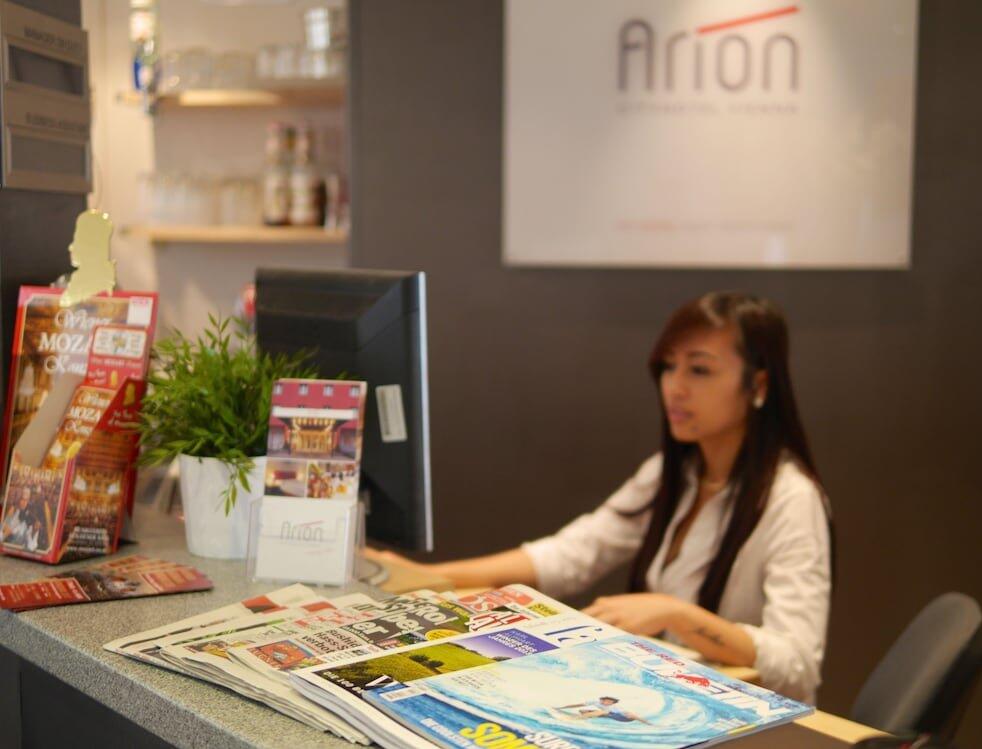 Foto de las zonas nobles de Arion Cityhotel Vienna und Appartements