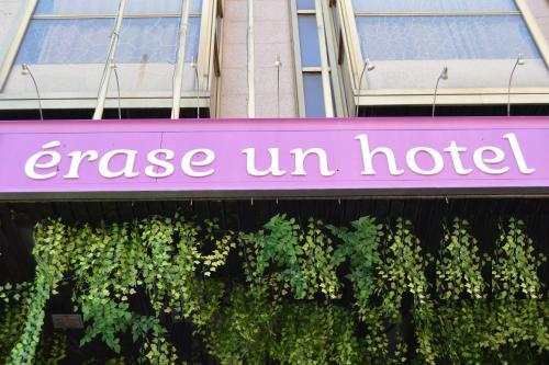 Foto del exterior de Erase un Hotel