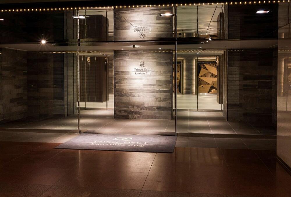 Foto del exterior de Sunshine City Prince Hotel Ikebukuro
