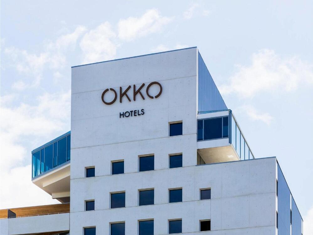 Foto del exterior de Okko Hotels Bayonne Centre