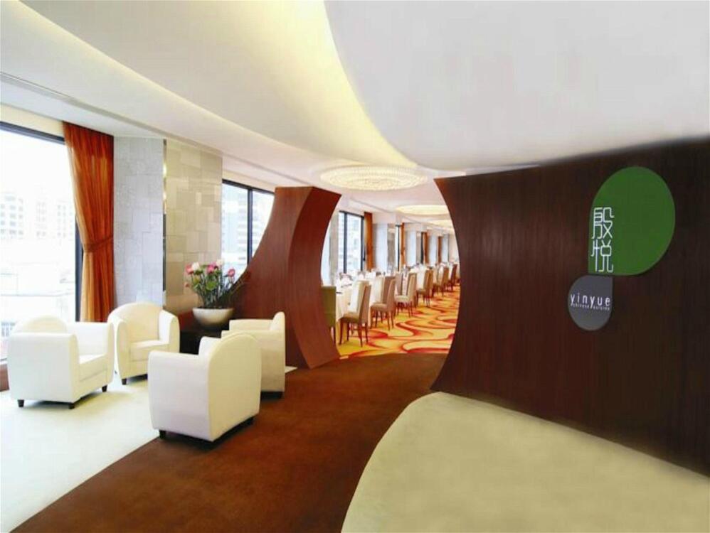 Foto general de Panda Hotel