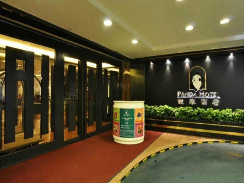Foto general de Panda Hotel