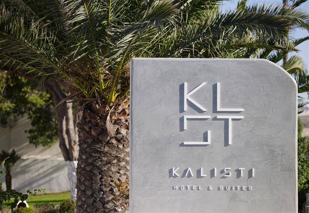 Foto general de Kalisti Hotel &amp;amp; Suites