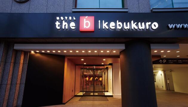 Foto de Hotel the b ikebukuro