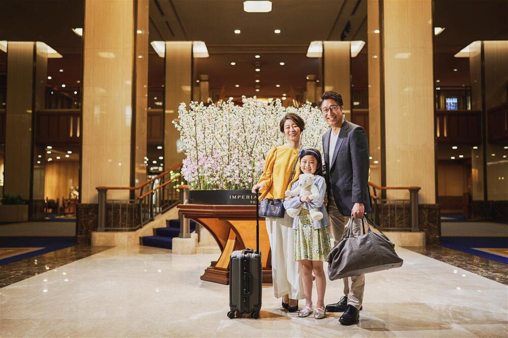 Foto general de Imperial Hotel Tokyo