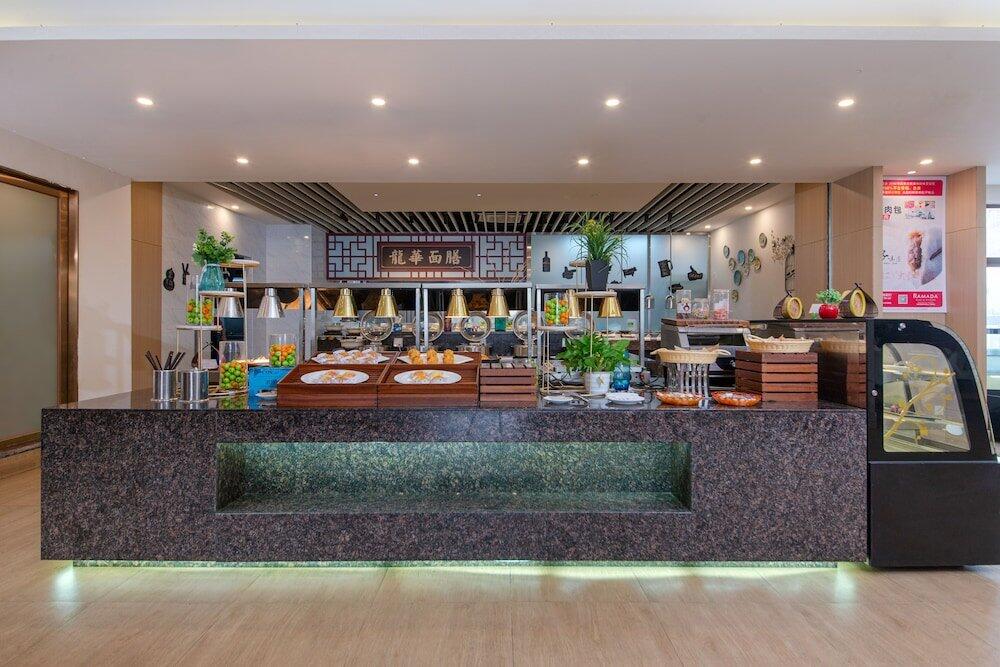 Foto de restauración de Hotel Ramada Plaza Shenzhen North