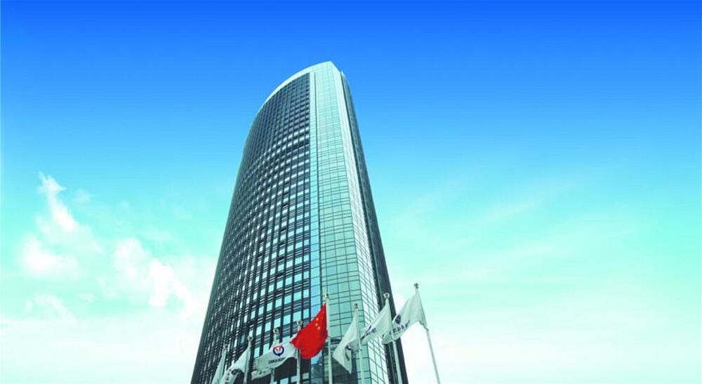 Foto general de Huaqiang Plaza Hotel Shenzhen