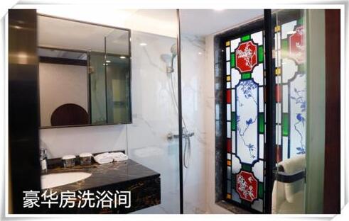 Foto del baño de Guangdong Victory Hotel