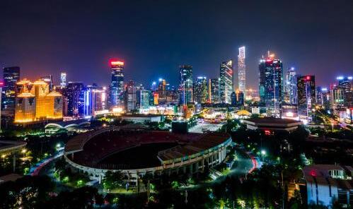 Foto general de Hotel China Mayors Plaza