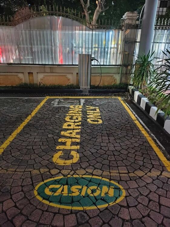Foto del entorno de Apartamentos Ascott Jakarta