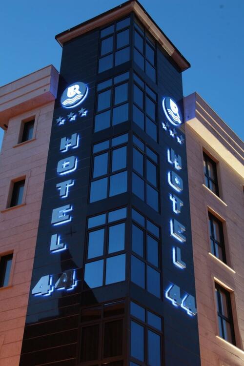 Foto del exterior de Hotel 44