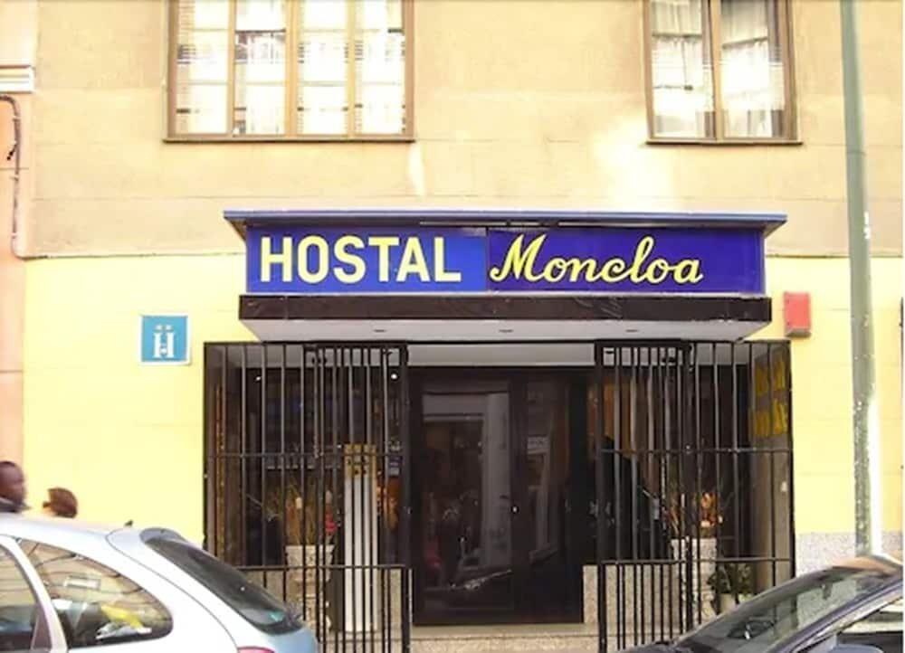 Foto general de Hostal Moncloa