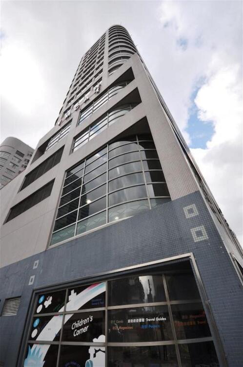 Foto general de Hotel The Salisbury - YMCA of Hong Kong