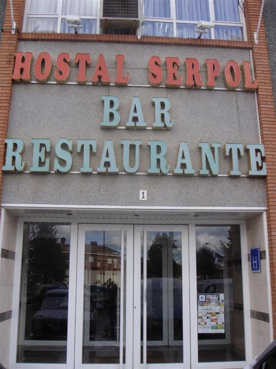 Foto de las zonas nobles de Hostal Serpol