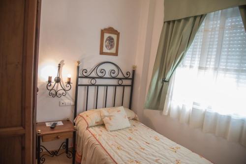 Foto de una habitación de Hostal DP El Pilar