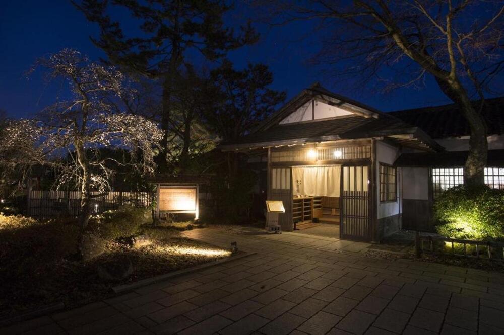 Foto general de Ryokan Hakone Kowakien Tenyu