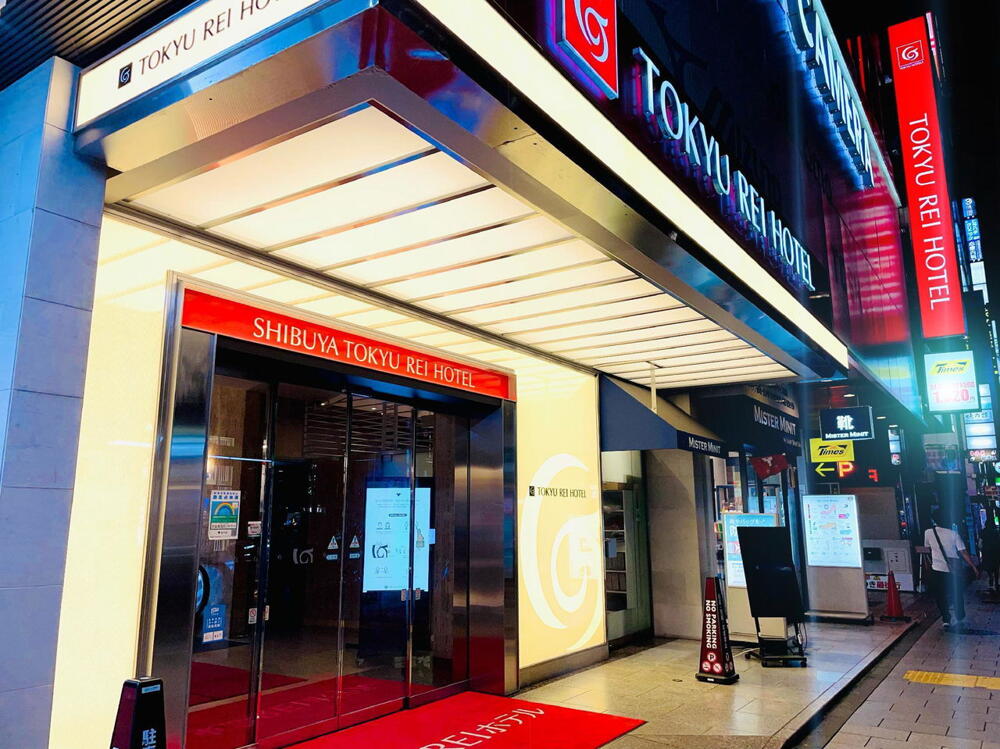 Foto del exterior de Shibuya Tokyu REI Hotel