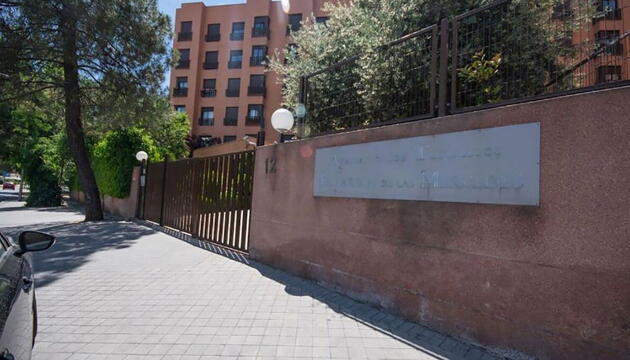 Foto de Hotel Waterfront Campezo