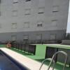 Photo – Apartamentos Vértice Sevilla Aljarafe