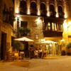 Foto de Hotel Merindad de Olite
