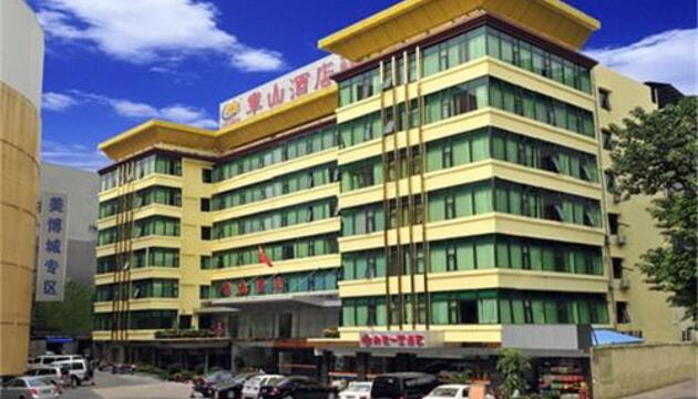 Foto de Guangzhou Junshan Hotel