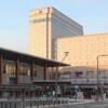 Foto de Hotel Metropolitan Nagano