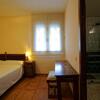 Foto de Hostal Rural El Tejar