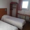 Foto de authentic by balladins - Hôtel le Privilège