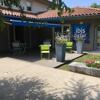 Foto de Hotel ibis budget Bourg en Bresse