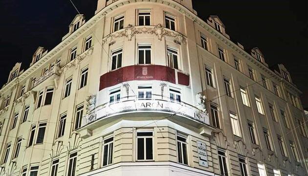 Foto de Hotel Pension Baron am Schottentor
