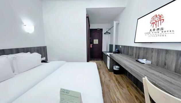 Photo – Park View Hotel