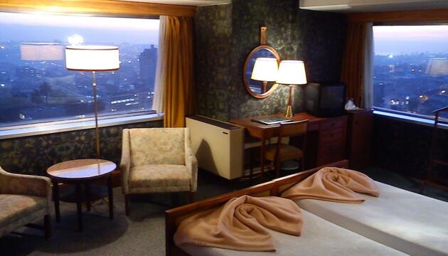 Foto de Hotel Miradouro