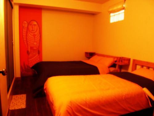 Foto general de Hostal Ananay