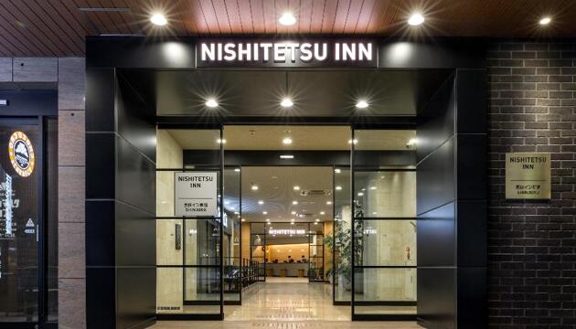 Foto de Hotel Nishitetsu Inn Shinjuku