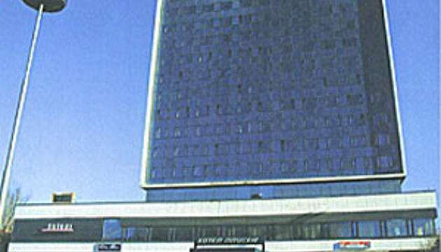 Foto de Hotel Pliska