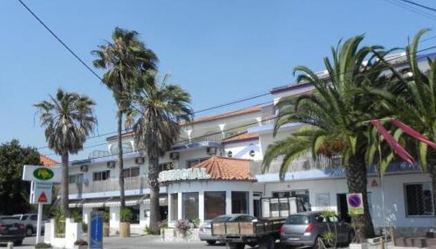 Photo – Lareira do Pinheirinho