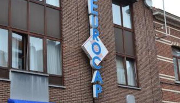 Foto de Hotel Eurocap
