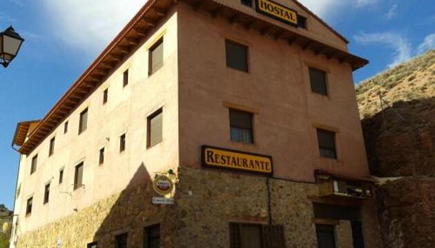 Foto de Hostal El Olmo