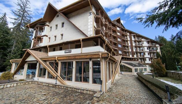 Foto de Hotel Iceberg
