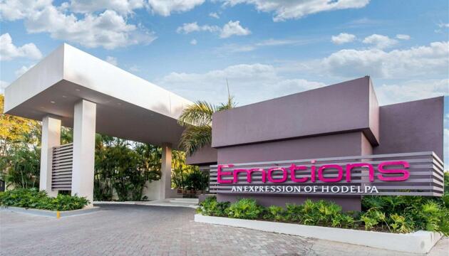 Foto de Hotel Emotions by Hodelpa - Juan Dolio